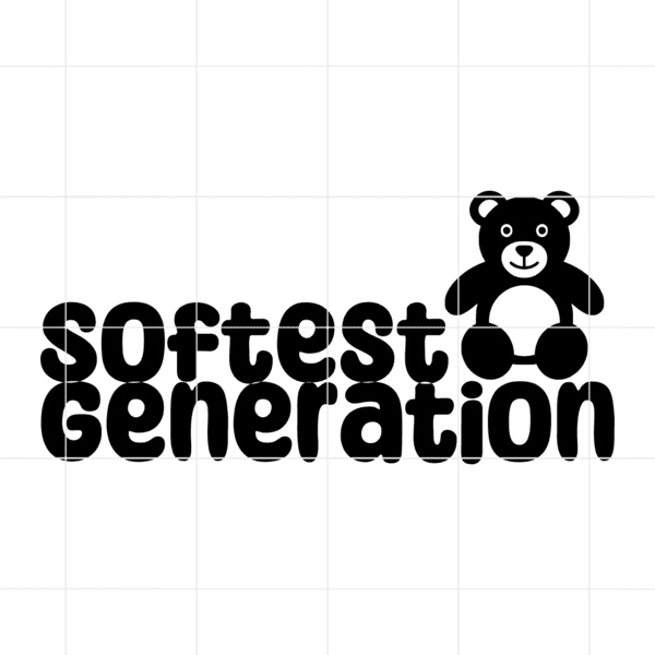 softestgeneration